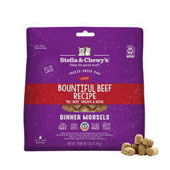 Morceaux lyophilisés Stella & Chewy's boeuf, saveur naturelle pour chat actif