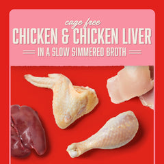 Stella & Chewy's sachet individuel 2,8 oz, repas pratique et équilibré pour chien actif.