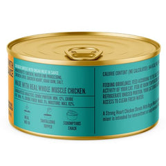 Strongheart: conserve de 3 oz, pratique à ouvrir pour repas rapide.