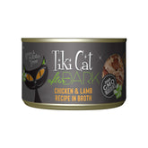 Boîte Tiki Cat After Dark montrant l'emballage, repas carnivore riche en protéines