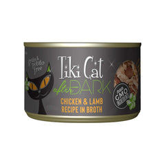 Boîte Tiki Cat After Dark montrant l'emballage, repas carnivore riche en protéines