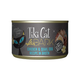 Tiki Cat After Dark – boîte poulet et œuf de caille, goût riche pour chats adultes.