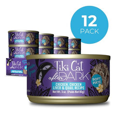 Texture pate douce de Tiki Cat After Dark, repas pratique pour chat.