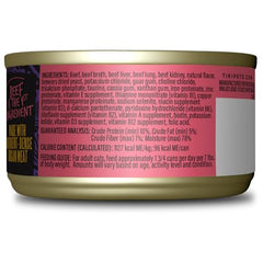 Pâté Tiki Cat After Dark, texture lisse et facile à servir.