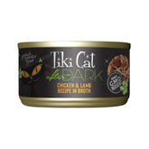 Tiki Cat After Dark – morceaux poulet et agneau dans une boîte de 2,8 oz.