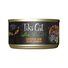Tiki Cat After Dark – morceaux poulet et agneau dans une boîte de 2,8 oz.