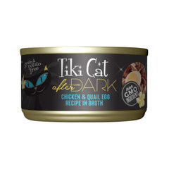 Tiki Cat After Dark poulet effiloché dans bouillon, hydratation optimale.