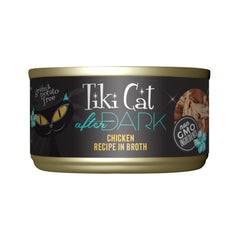 Tiki Cat After Dark: poulet effiloché dans bouillon savoureux, hydratation quotidienne possible.