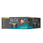 Tiki Cat After Dark: poulet effiloché pour chats adultes.