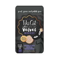 Tiki Cat After Dark Velvet Mousse emballage pratique pour le dîner.