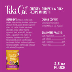 Tiki Cat Aloha Friends – sachet poulet-potiron-canard, portions pratiques pour des repas faciles.