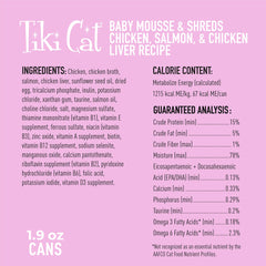 Tiki Cat Baby DHA et acides gras essentiels pour le cerveau en développement