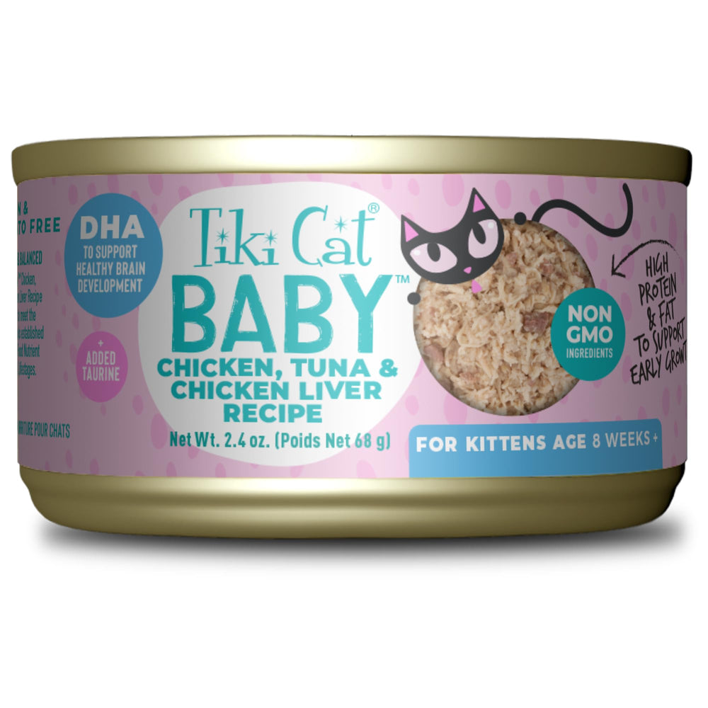 Tiki Cat Baby, paquet de 12 boîtes, pratique pour les repas quotidiens des chatons.