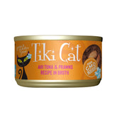Boîte Tiki Cat Grill thon ahi et crevettes, riche en protéines pour chats actifs.
