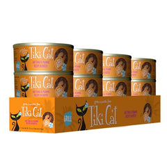 Consommé onctueux Tiki Cat Grill pour l'hydratation quotidienne.