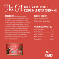 Tiki Cat Grill consommé brillant: bouillon savoureux.