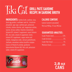 Tiki Cat Grill Pâté texture finement hachée : pâté lisse et appétissant.