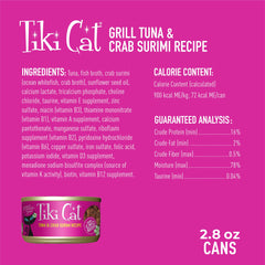 Tiki Cat Grill – recette sans céréales, image démontrant la simplicité