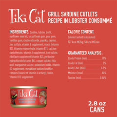 Tiki Cat Grill sardines pavés, texture tendre et goût marin qui ravit les papilles.