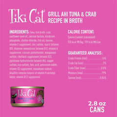 Etiquette nutrition Tiki Cat Grill: informations claires pour nutrition adaptée