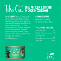Ingrédients réels Tiki Cat Luau: poisson et viande de qualité.