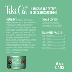 Tiki Cat Luau – sans céréales, ingrédients naturels.