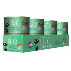 Tiki Cat Luau – morceaux de seabass visibles, texture appétente et naturelle.