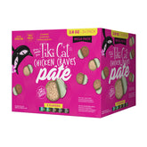 Tiki Cat Pâté poulet pack-shot : texture onctueuse et variété prête à servir.