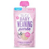 Tiki Cat Purée Bébé Chaton – texture douce facilitant l'alimentation des jeunes chatons.