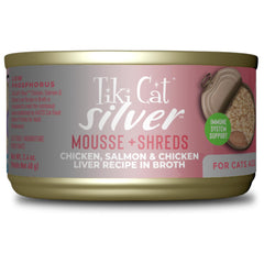 Emballage du Tiki Cat Silver Comfort, pratique pour doser facilement.