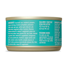 Boîte Tiki Cat Silver Pate 2,4 oz pratique et portionnée
