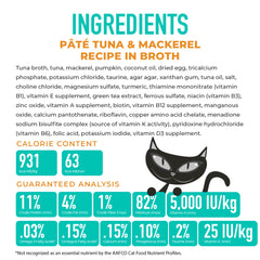 Ingrédients non GMO et sans céréales dans Tiki Cat Silver Pate