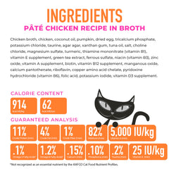 Tiki Cat Silver Sans céréales, pâte de poulet adaptée à la digestion.