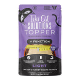 Topper Tiki Cat Solutions Léger poulet et dinde en bouillon, soutient la satiété.