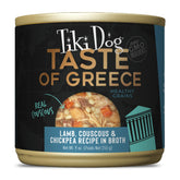 Tiki Dog Taste of the World Greece – agneau et couscous, repas humide riche en protéines pour chiens.