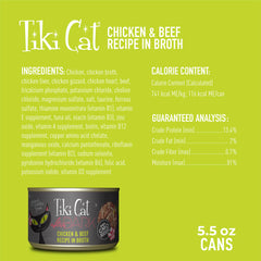 Tiki Cat After Dark : chat apprécié la nourriture humide et textures veloutées.
