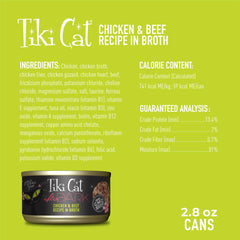 TIKI PETS After Dark: morceaux poulet dans bouillon doux, texture agréable.