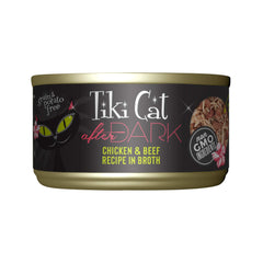 TIKI PETS After Dark: poulet-morceaux dans bouillon, protéines élevées pour chats.