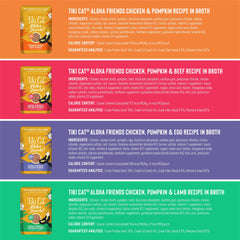 Tiki Pets Aloha Friends – sachet boeuf, protéines élevées pour énergie quotidienne