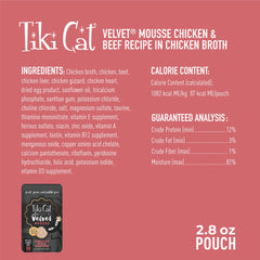 Tiki Cat After Dark Velvet Mousse sans céréales ni pomme de terre formule légère