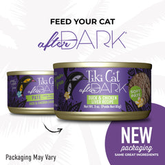Mets complets chat adulte en pâté Tiki Pets Après Minuit.