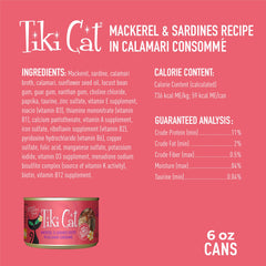 Tiki Cat Grill Maquereau réel premier ingrédient, apportant protéines marines et saveur naturelle.