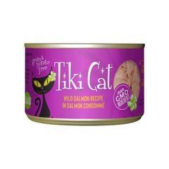 Tiki Cat Luau – boite-poisson-consomme, favorise hydratation quotidienne du chat.