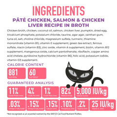 Ingrédients non GMO Tiki Pets Silver, choix naturel pour votre chat