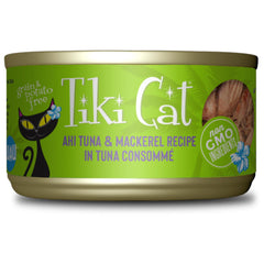 Tiki Cat conserve thon et maquereau en consommé, repas adultes riches en protéines.