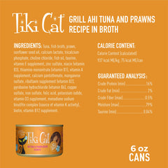 TIKI PETS Tiki Cat Grill sans céréales, option hypoallergénique pour chats sensibles.