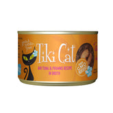 TIKI PETS Tiki Cat Grill thon Ahi et crevettes, protéiné et savoureux.