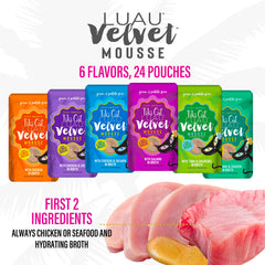 Tiki Cat Luau Velvet Mousse poulet et œuf, variante savoureuse