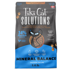 Tiki Cat Solutions Minéral Balance croquettes poulet pour chat, soutien de l'équilibre minéral.