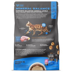 Tiki Cat Solutions Minéral Balance pour chat, soutien potentiel à la santé urinaire.